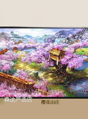 横版欧式复古田园装饰画森林仿油画风景唯美高级感卧室客厅摆挂画