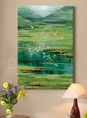 治愈系绿色田野装饰画成品仿油风景清新治愈高级感卧室客厅摆挂画