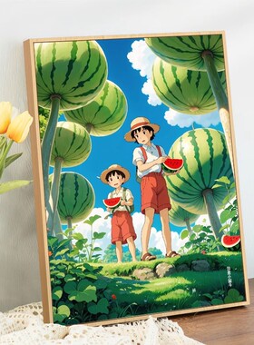 宫崎骏的夏天装饰画动漫人物唯美治愈清新风景卧室客厅成品摆挂画