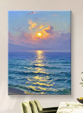 日出于海装饰画成品喷印小众风景高级唯美客厅卧室玄关仿油画挂画