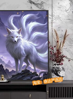 白泽神兽创意装饰画国潮炫酷小众山海经国风高级感卧室客厅摆挂画