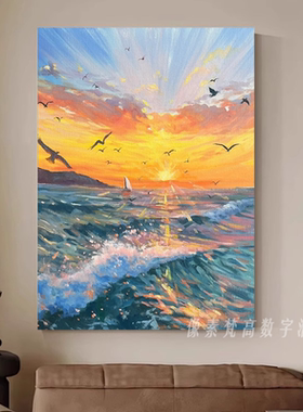 风景海滩装饰画仿油画风景成品唯美小众高级感治愈卧室客厅摆挂画