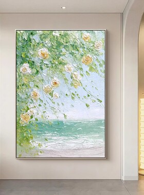 法式奶油风治愈系绿色装饰画仿油画风景小清新唯美卧室客厅摆挂画