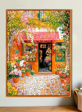 街边花房宫崎骏装饰画仿油画风景唯美治愈清新氛围感卧室客厅挂画