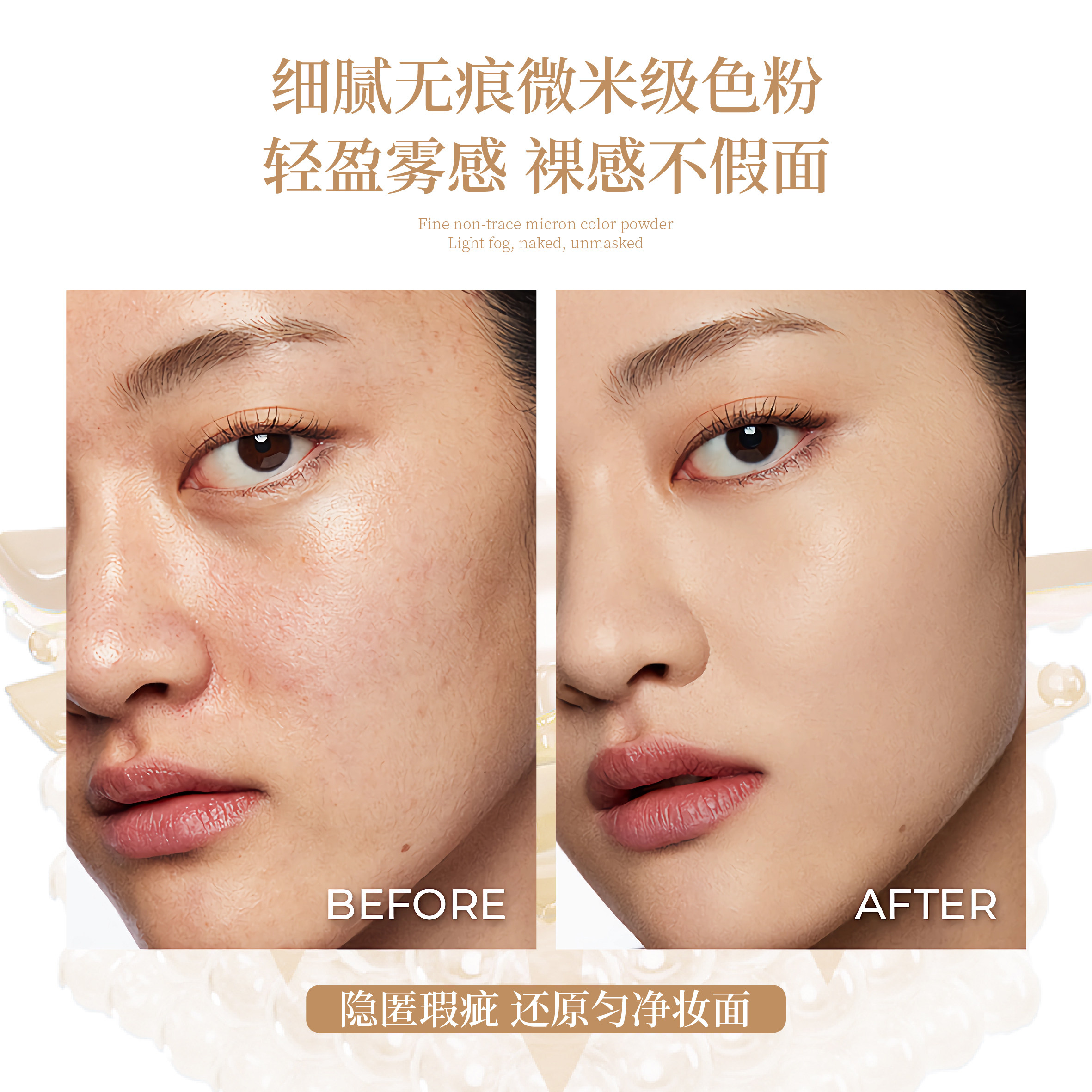 宫芙粉扑气垫干油皮女遮瑕持久不脱妆保湿粉底液化妆隔离bb霜裸感,淘宝优惠券,粉丝福利购,淘宝优惠卷