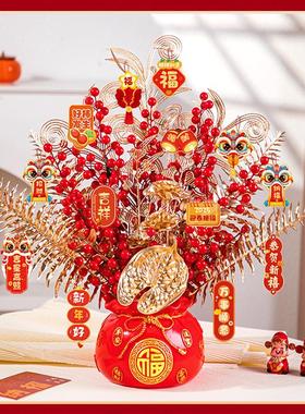 抱抱桶福桶插花春节装饰年宵花