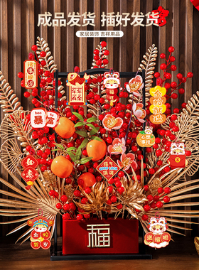 发财果摆件桌面装饰新年福桶布置