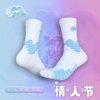 CarryU socks basketball socks mid-high basketball elite socks towel bottom non-slip wrap sports training 520 limited edition