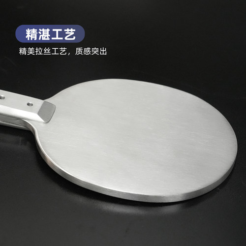 大七304不锈钢乒乓球球拍乒乓球负重拍金属乒乓球底板健身练功拍 - 图2