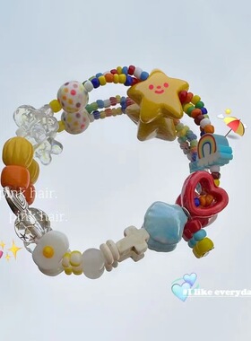 多巴胺小怪兽串珠手链可爱精致小众ins学生女生情侣闺蜜手串礼物