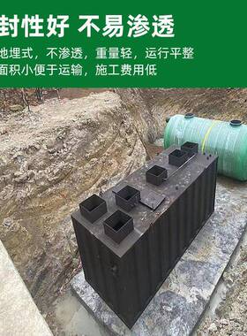 地埋式一体化污水处理设备养殖屠宰医院工业废水环保小型处理设备