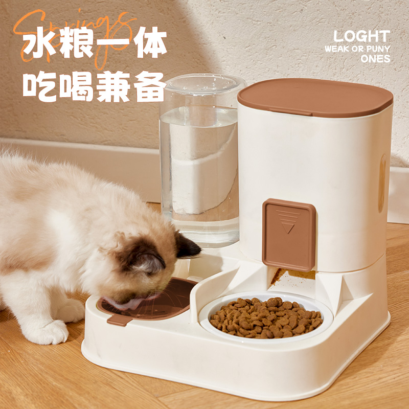 猫碗双碗自动饮水器一体陶瓷猫食盆防打翻自动喂食器狗盆猫咪粮碗-图1