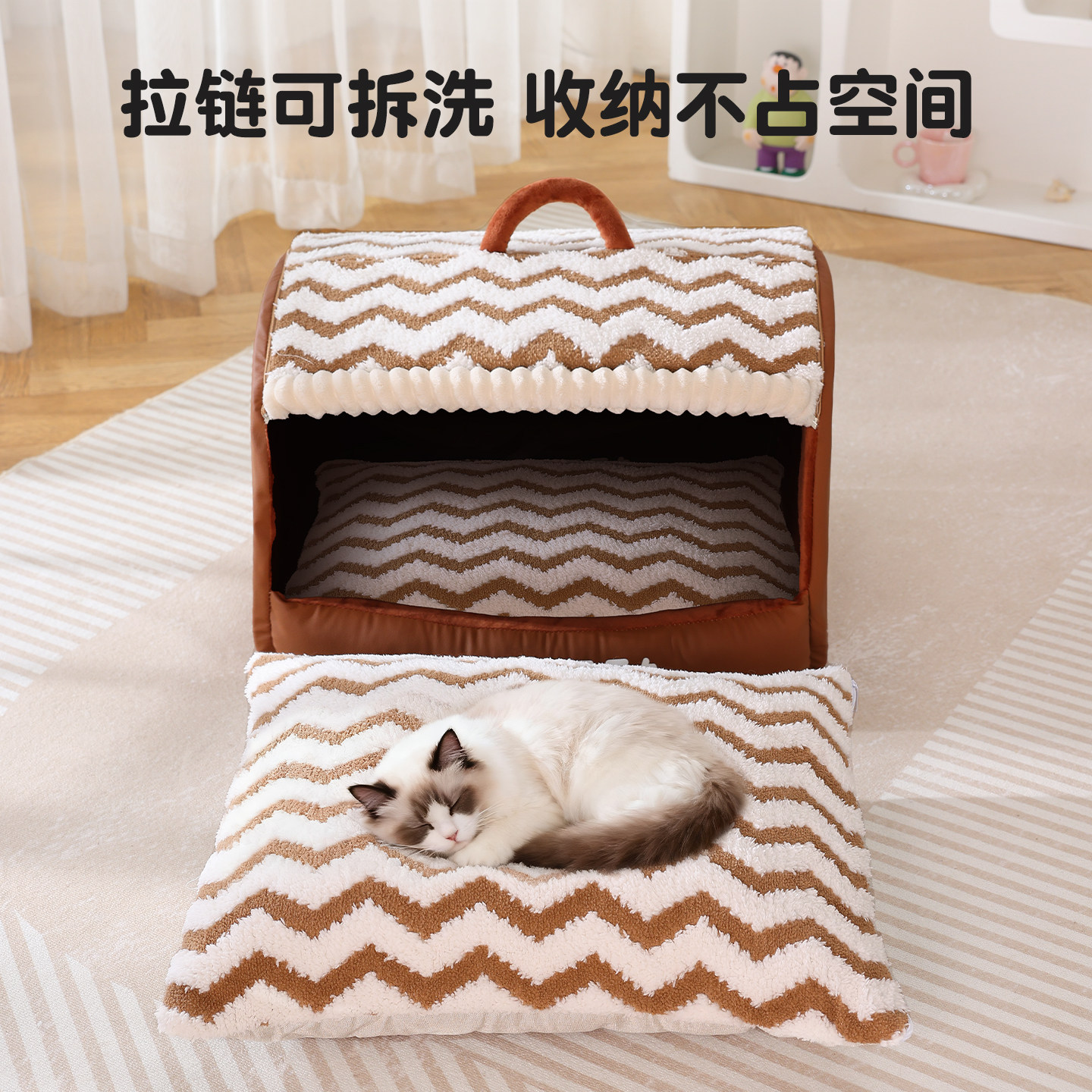 猫窝半封闭式抽屉帐篷四季通用可拆洗超大号猫床沙发冬加厚猫房子,淘宝优惠券,粉丝福利购,淘宝优惠卷