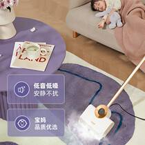 Daewoo Electric Mop Domestic Steam Mop Fully Automatic Cleaning Deintegrated Sweep Mopping Machine Cleaning Deity