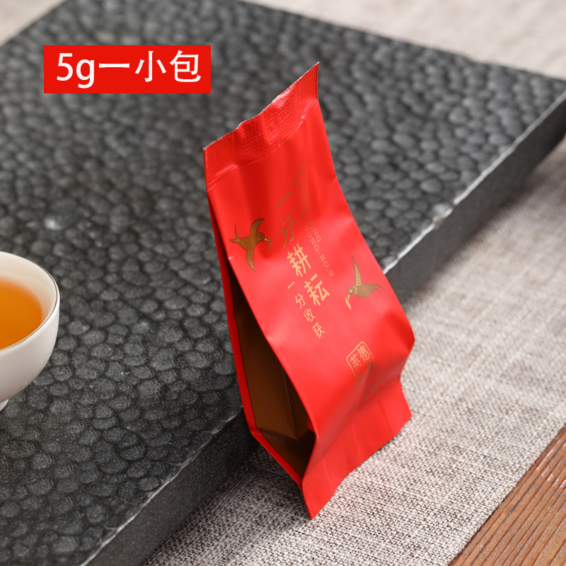 高香英德红茶独立小包装英红九号茶叶浓香型酒店茶楼餐厅奶茶袋泡,淘宝优惠券,粉丝福利购,淘宝优惠卷