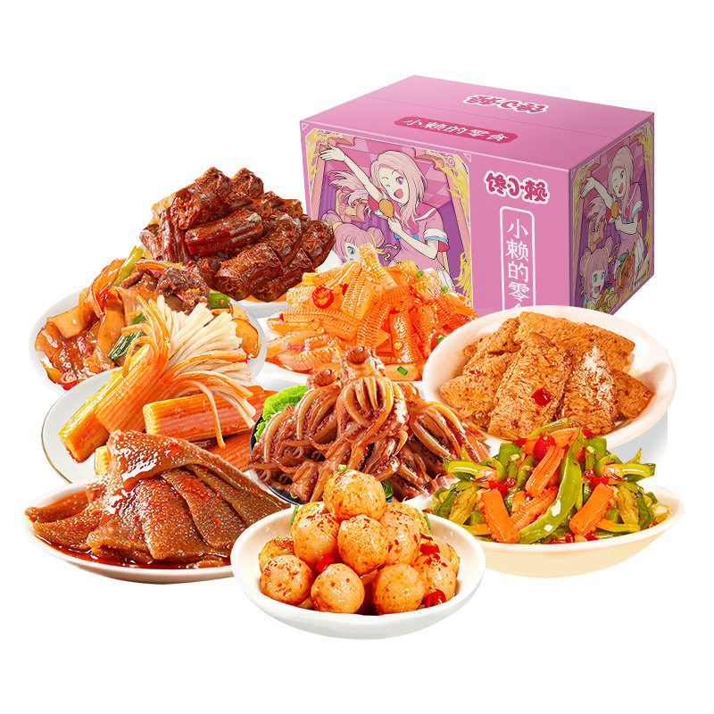 零食大礼包麻辣网红小吃休闲食品里奈零食卤味肉类整箱鸭脖肉食类,淘宝优惠券,粉丝福利购,淘宝优惠卷