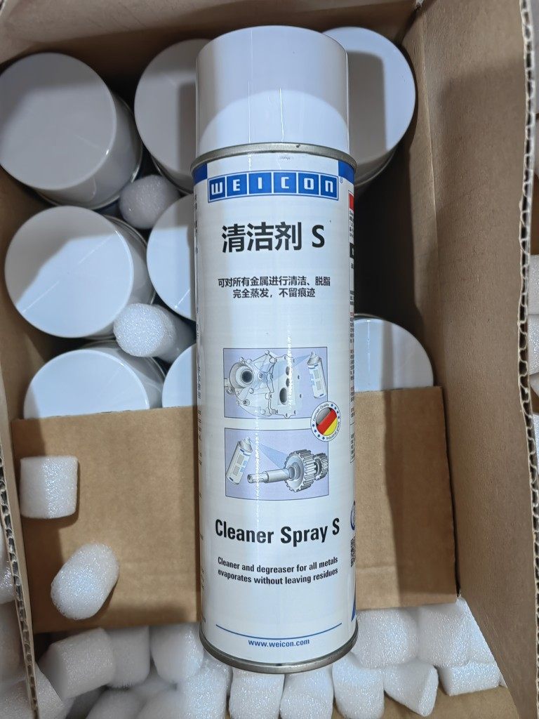 德国威肯WEICON Cleaner Spray s清洁剂S橙子味无腐蚀可挥发去污_虎窝淘