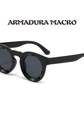 休闲百搭潮流小众太阳镜男女通用