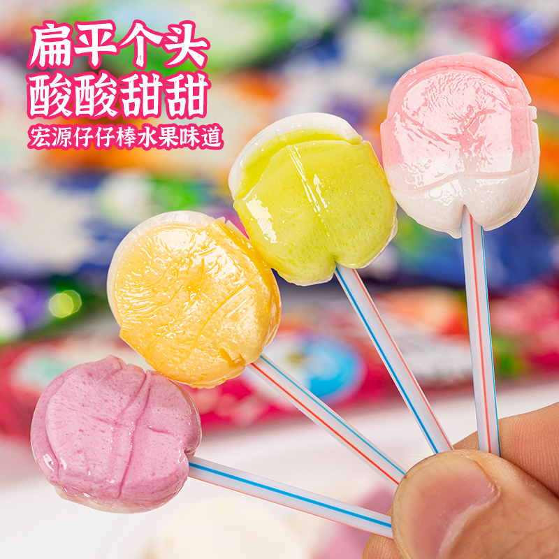 宏源仔仔棒85支棒棒糖网红爆款儿童糖果散装童年零食小吃休闲食品 - 图0