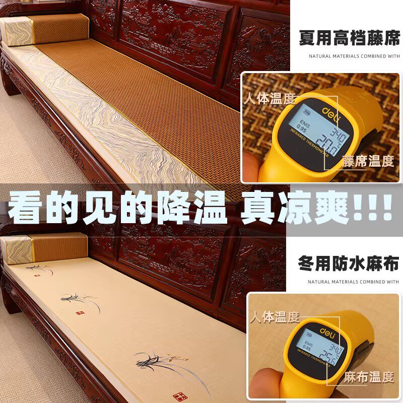 Customized mahogany sofa cushion plus hard sponge inner core
