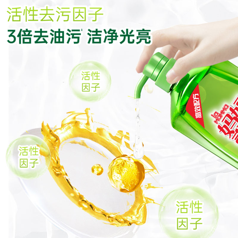 商品详情图片
