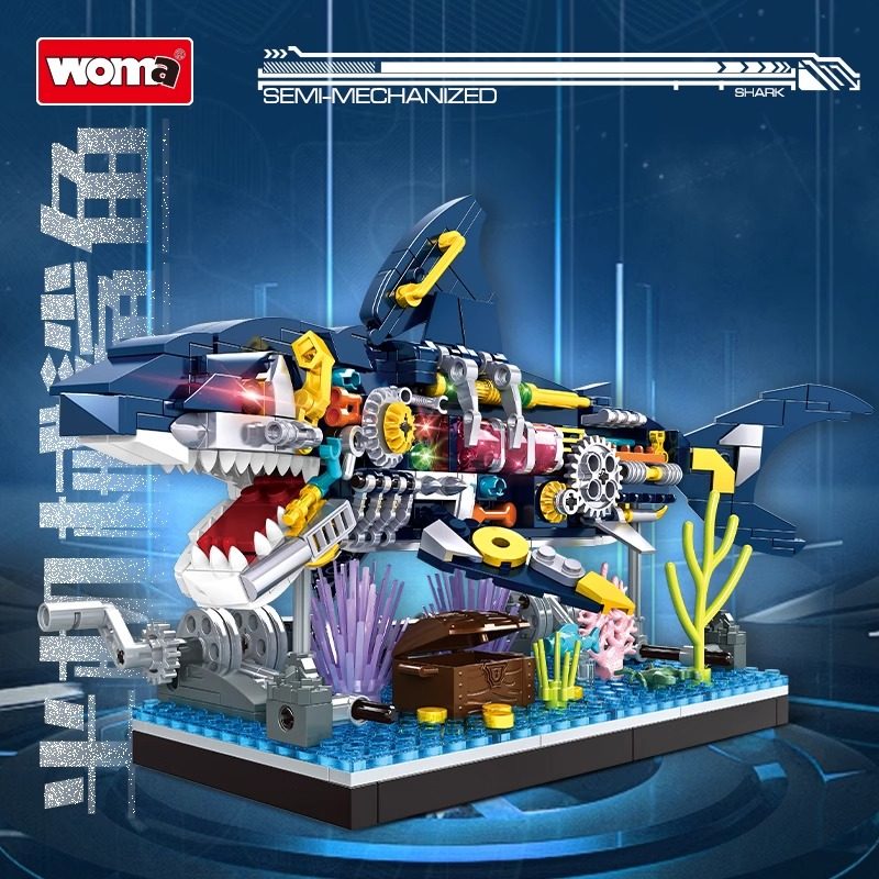 沃马积木机械鲨鱼模型大白鲨立体益智拼装男孩子玩具儿童拼图礼物,淘宝优惠券,粉丝福利购,淘宝优惠卷