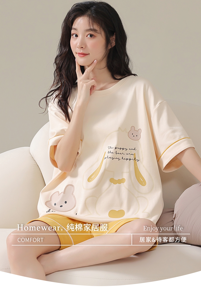 【限时特惠】夏季纯棉睡衣两件套，抢这个家居服套装!比普通的质量好很多!-第4张图片-提都小院