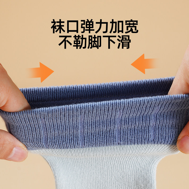 婧麒婴儿袜子春秋新生儿长筒袜纯棉a类宝宝不勒腿无骨袜儿童袜冬,淘宝优惠券,粉丝福利购,淘宝优惠卷