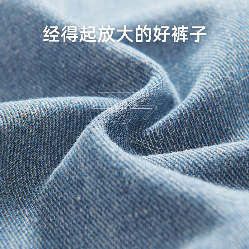 婧麒孕妇裤子春秋外穿牛仔裤2024新款长裤大码哈伦老爹裤孕妇春装