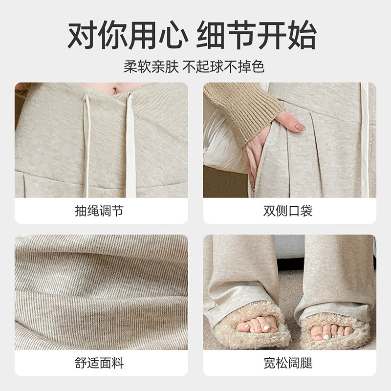 婧麒孕妇裤子冬外穿加厚羊羔绒糯米裤加绒保暖棉裤孕妇装2025新款,淘宝优惠券,粉丝福利购,淘宝优惠卷