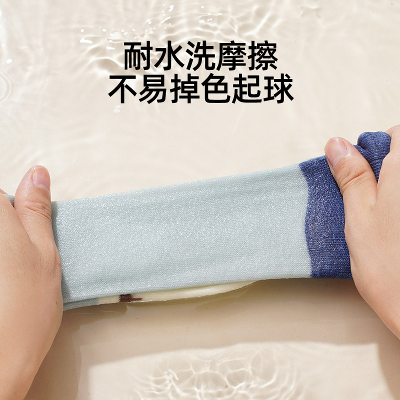 婧麒婴儿袜子春秋新生儿长筒袜纯棉a类宝宝不勒腿无骨袜儿童袜冬,淘宝优惠券,粉丝福利购,淘宝优惠卷