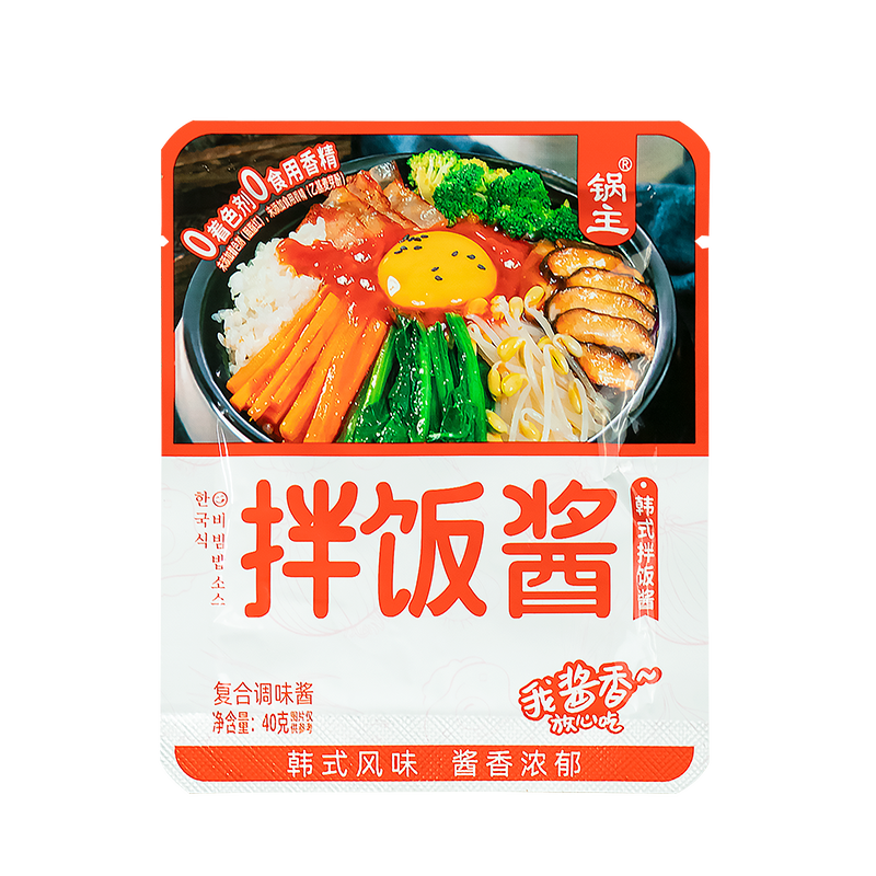 佳仙锅主韩式拌饭酱韩式部队火锅石锅拌饭酱下饭伴侣风味辣椒酱,淘宝优惠券,粉丝福利购,淘宝优惠卷
