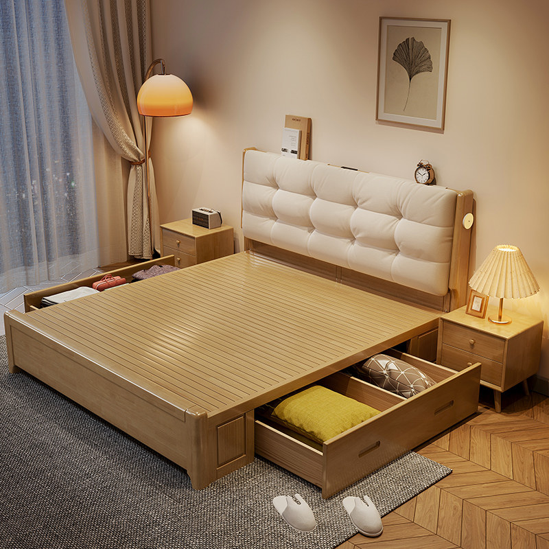 索菲亚实木床现代简约奶油风1.8主卧2米x2米大床北欧云朵软包双人