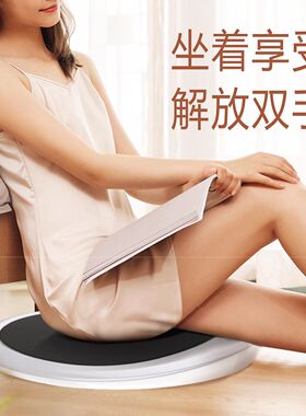 家用前列腺会阴穴养护修复仪器