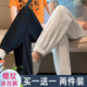 Women's summer ice silk sweatpants ribbed casual pants