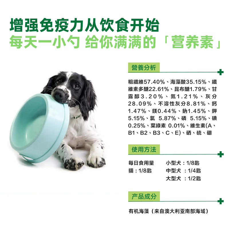 商品缩略图 3