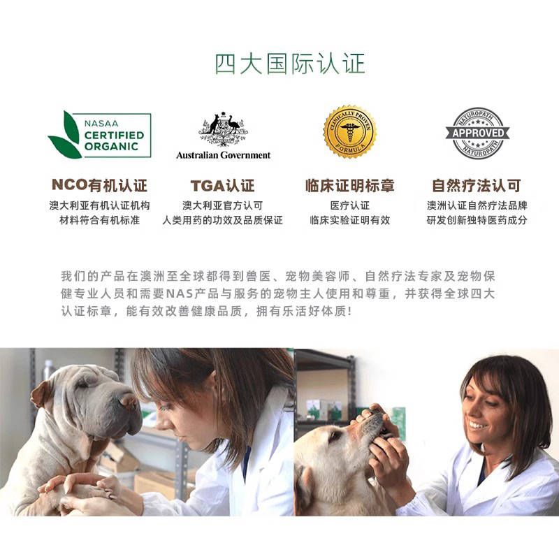 商品缩略图 4