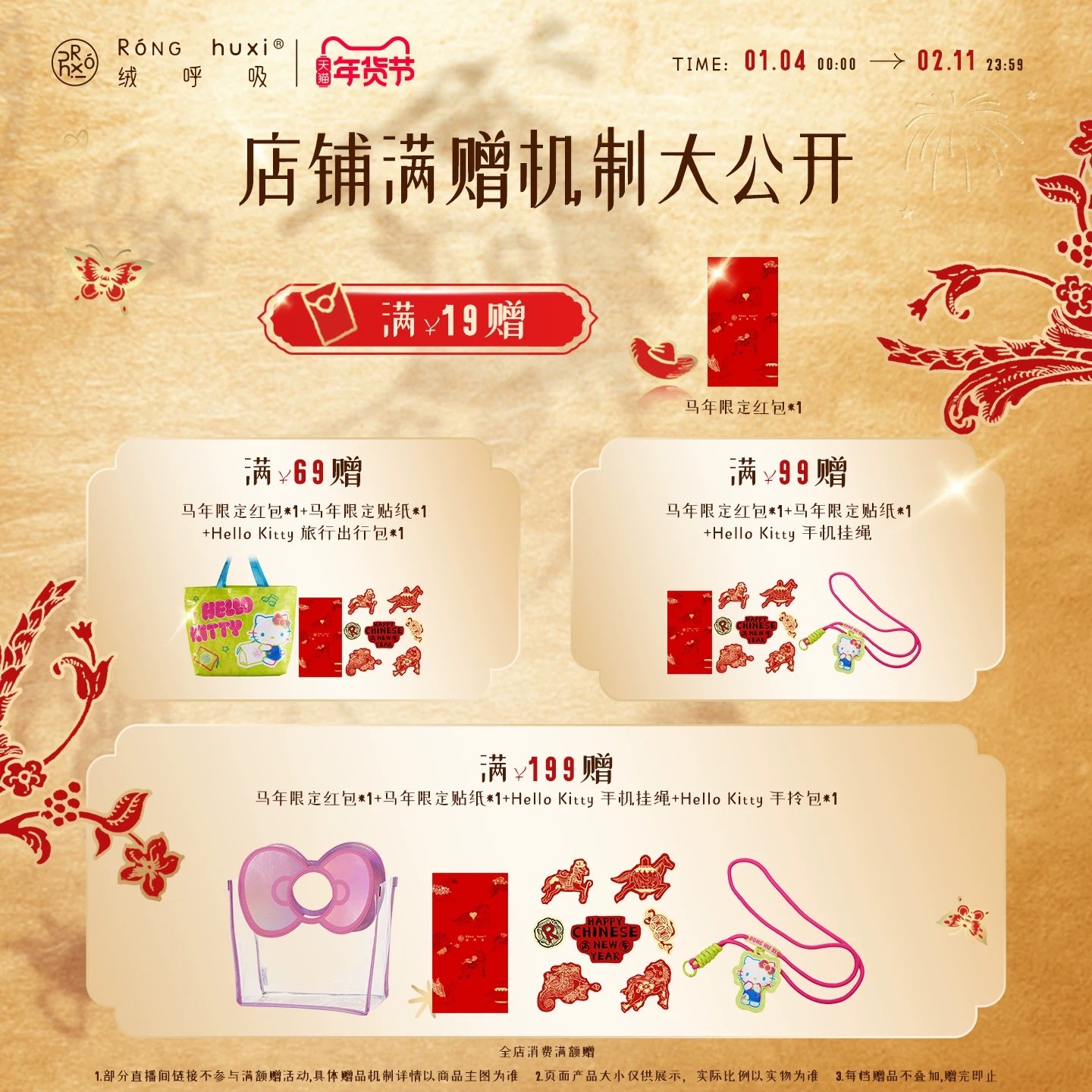 绒呼吸洗脸巾一次性擦脸洗面洁面绵柔巾卸妆悬挂壁抽取式加厚,淘宝优惠券,粉丝福利购,淘宝优惠卷