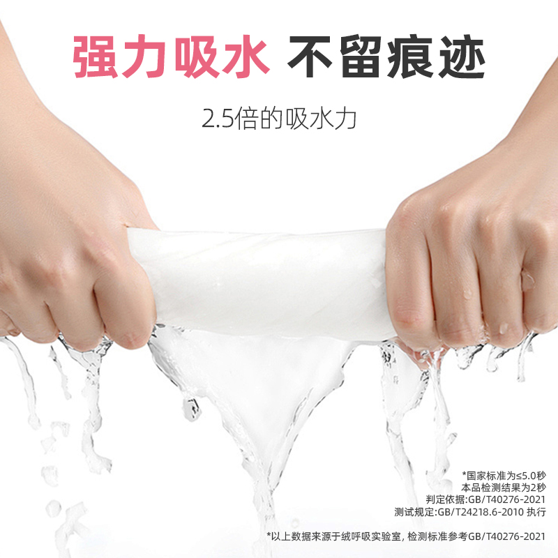 绒呼吸口袋浴巾限定粉一次性独立包装便携折叠加大吸水不掉毛出行