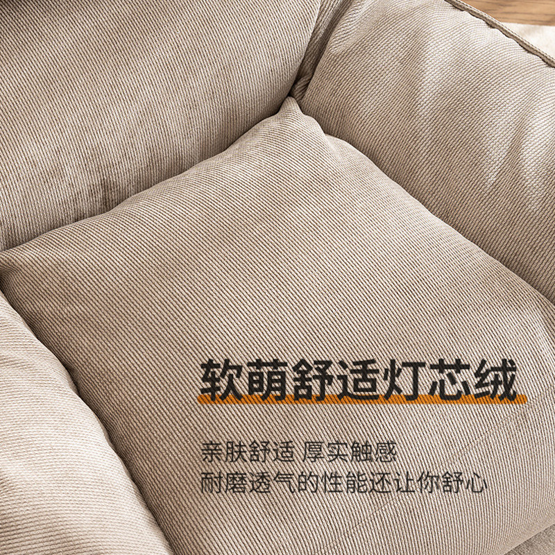 慵懒风懒人沙发单人可躺可睡休闲豆袋椅榻榻米客厅阳台卧室小沙发
