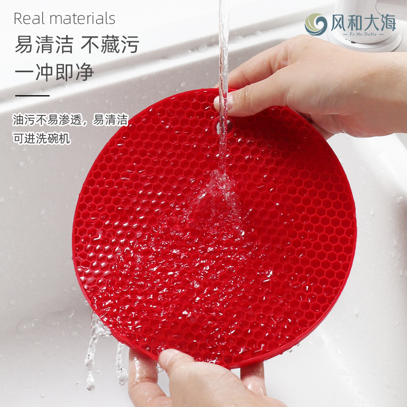 新年大红色硅胶锅垫圆形加厚隔热防烫餐桌垫碗菜盘垫耐高温桌面垫