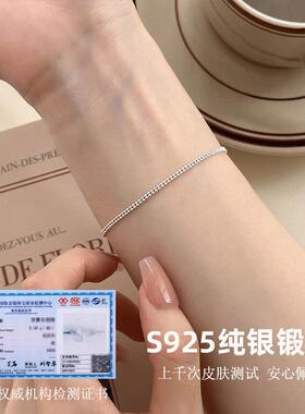 日韩纯银双排圆珠手链项链女小众