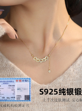 S925纯银爆闪碎冰冰五帝钱币项链