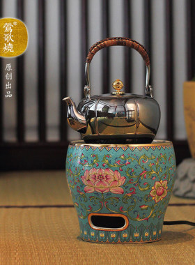 迈丰丨莺歌烧陶瓷电陶炉珐琅彩风炉遥控静音煮茶炉铁壶银壶煮茶炉