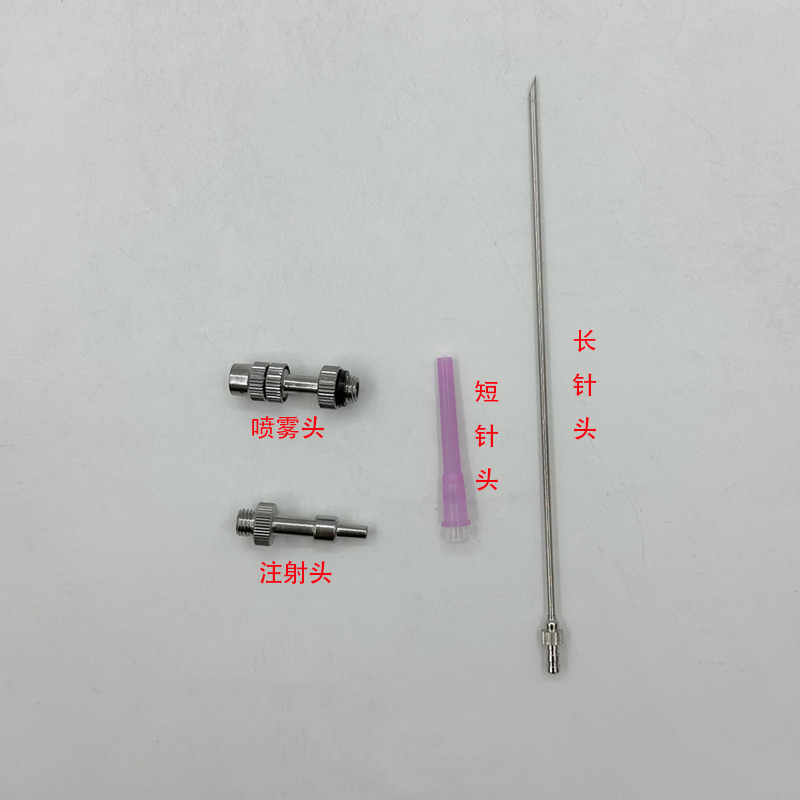 手动喷花器不锈钢点花器连续注射器加长杆注射头喷雾头吸管配件 - 图1