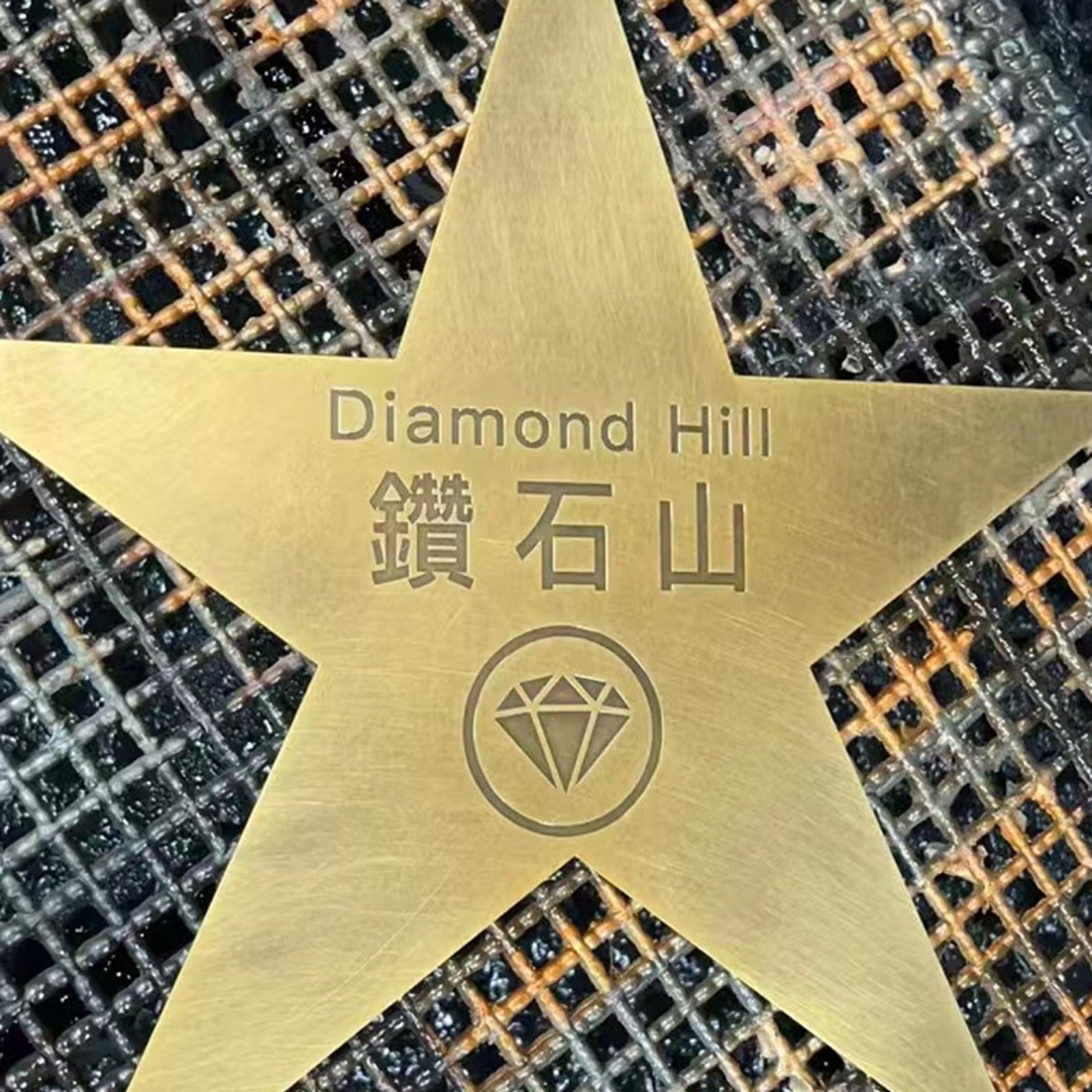 CNC定做H62黄铜板激光切割黄铜条扁条黄铜排黄铜配件纯铜加工定制,淘宝优惠券,粉丝福利购,淘宝优惠卷