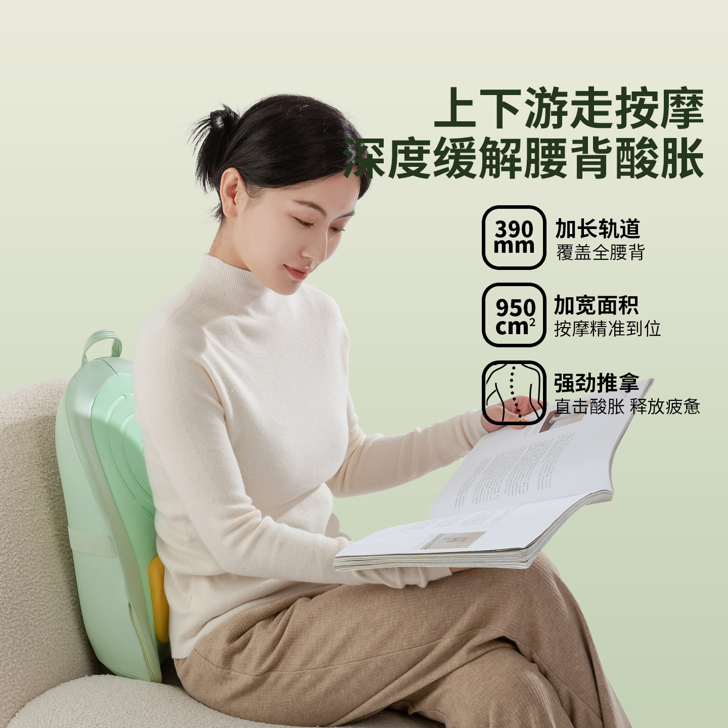 poeo腰背肩颈按摩仪D7腰背颈椎全身按多功能捶背揉捏热敷按摩靠垫,淘宝优惠券,粉丝福利购,淘宝优惠卷