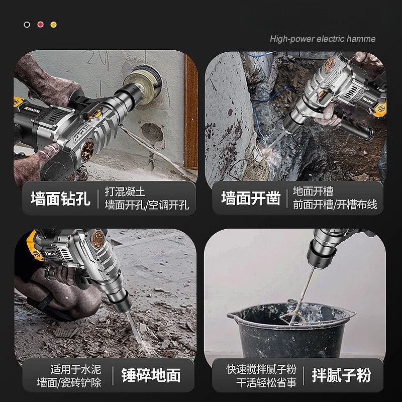 图4