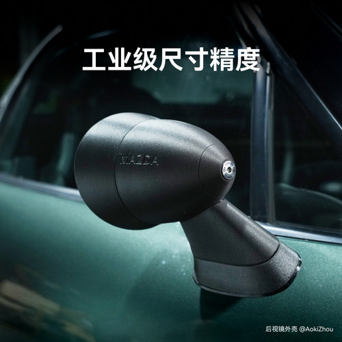 拓竹PPA-CF碳纤增强 3D打印耗材 耐高温尼龙耐水 高精度强度-净重750g - 图1