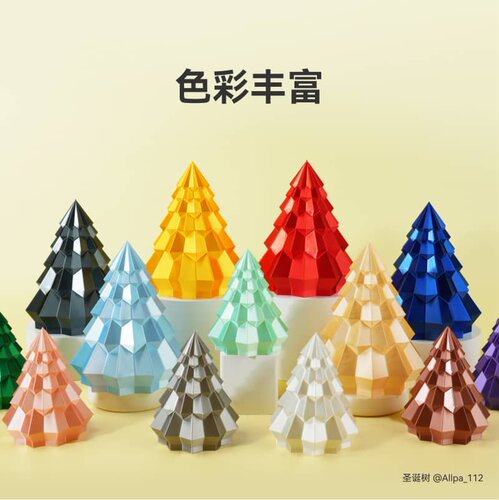 拓竹PLA Silk+光泽丝绸 3D打印耗材 质感色彩丰富 强度升级易打印 美学线材 RFID智能参数识别 - 图2